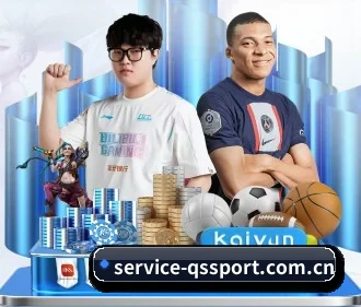 www.service-qssport.com.cn APP